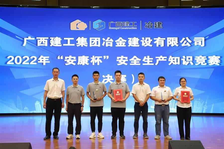 必赢(BWIN·CHINA)官方网站-中文版本