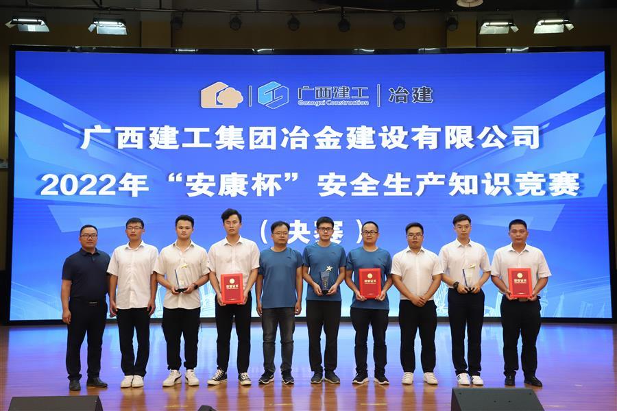 必赢(BWIN·CHINA)官方网站-中文版本