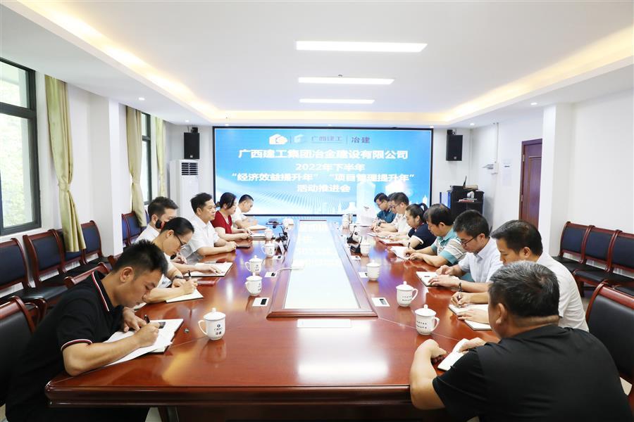 必赢(BWIN·CHINA)官方网站-中文版本