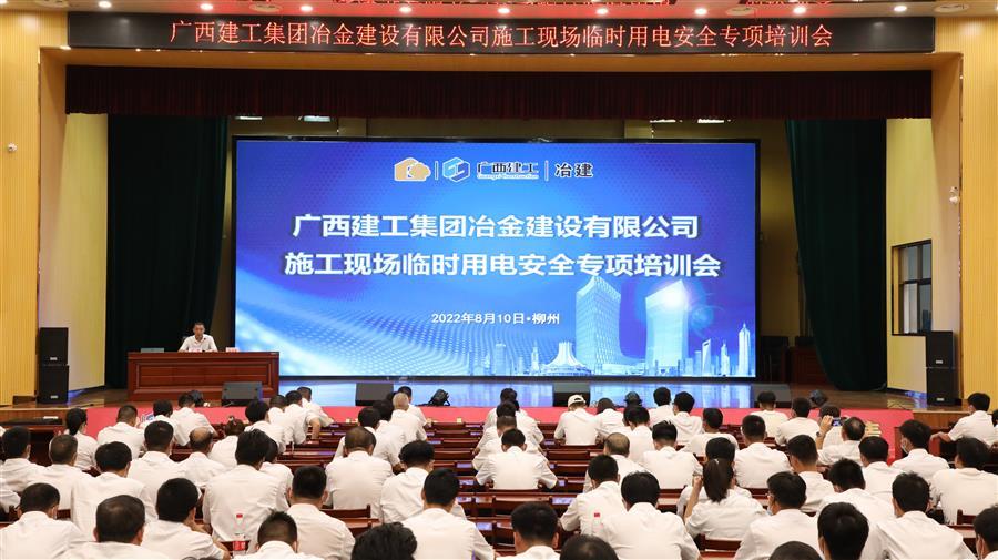 必赢(BWIN·CHINA)官方网站-中文版本