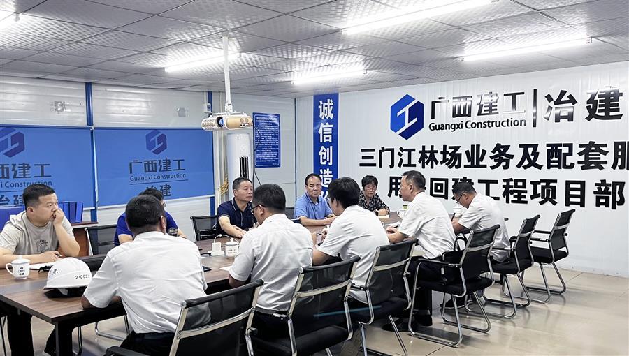 必赢(BWIN·CHINA)官方网站-中文版本