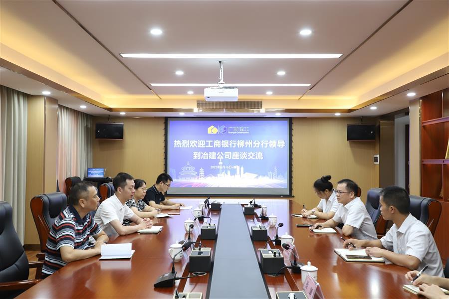 必赢(BWIN·CHINA)官方网站-中文版本
