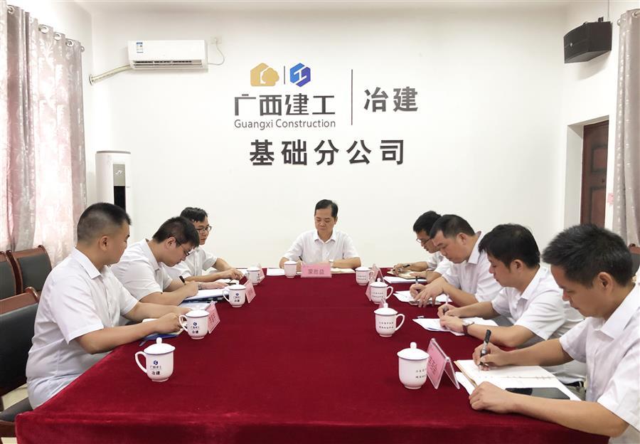 必赢(BWIN·CHINA)官方网站-中文版本