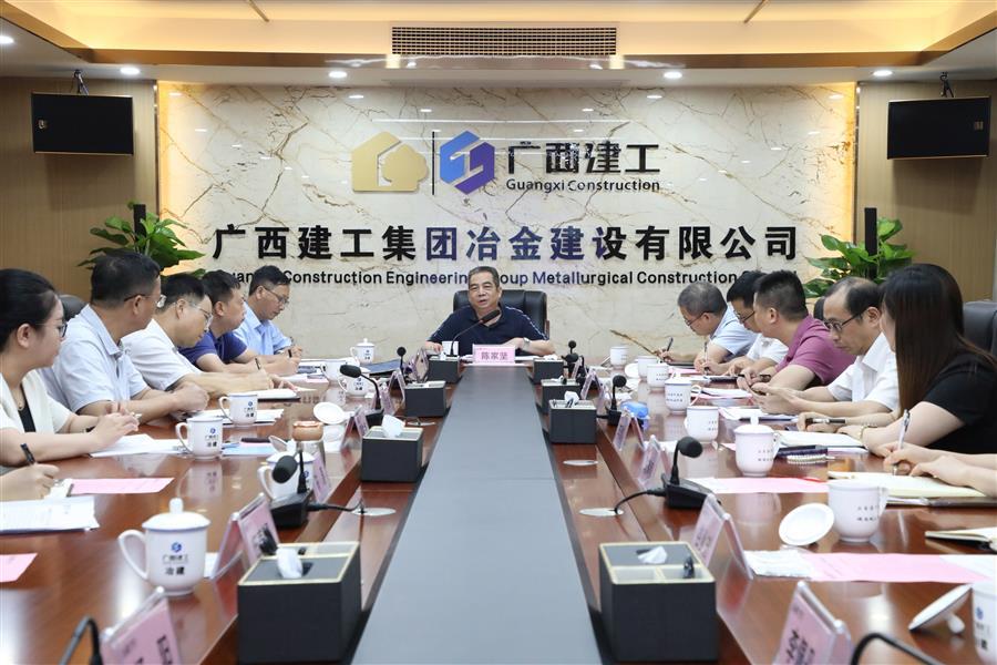 必赢(BWIN·CHINA)官方网站-中文版本