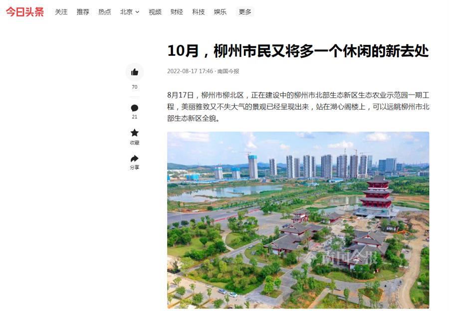 必赢(BWIN·CHINA)官方网站-中文版本