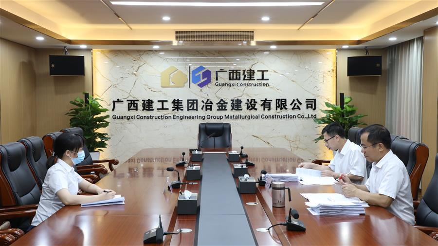 必赢(BWIN·CHINA)官方网站-中文版本