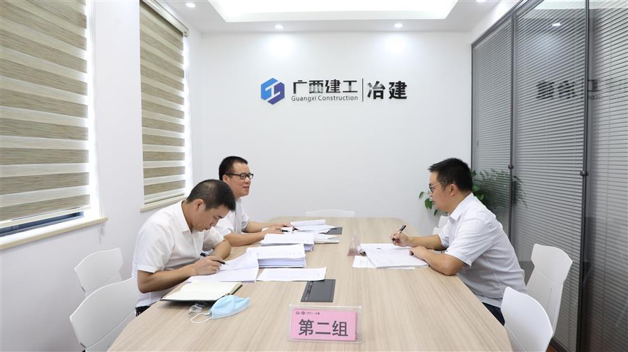 必赢(BWIN·CHINA)官方网站-中文版本