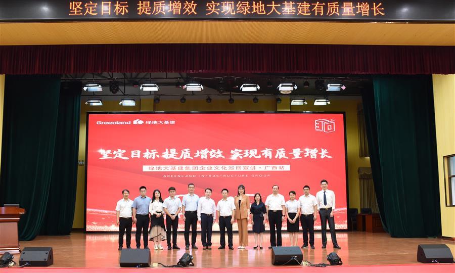必赢(BWIN·CHINA)官方网站-中文版本