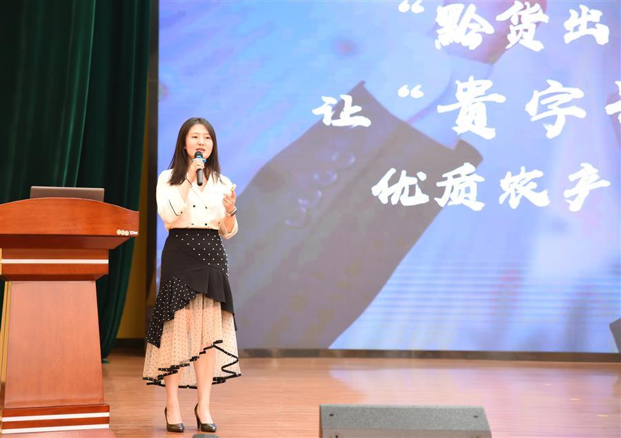 必赢(BWIN·CHINA)官方网站-中文版本