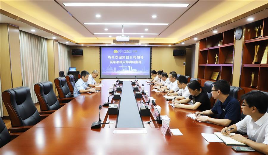 必赢(BWIN·CHINA)官方网站-中文版本