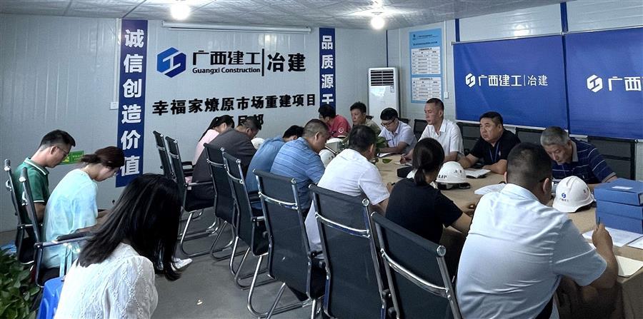 必赢(BWIN·CHINA)官方网站-中文版本