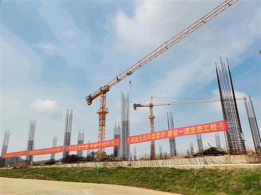 必赢(BWIN·CHINA)官方网站-中文版本