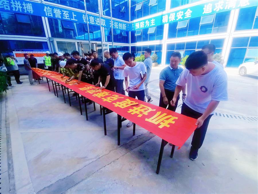 必赢(BWIN·CHINA)官方网站-中文版本