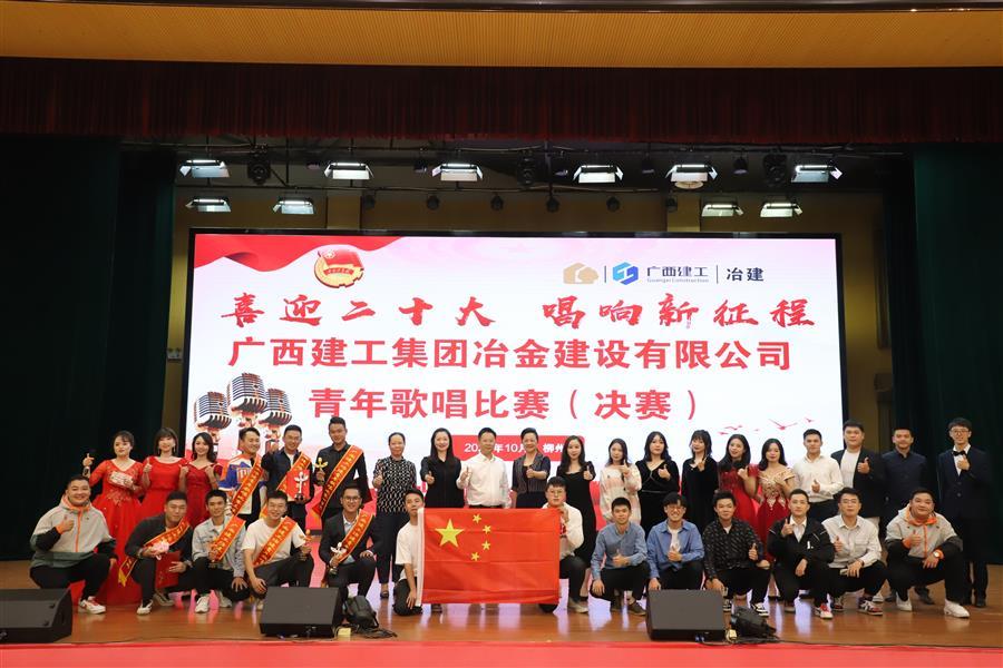 必赢(BWIN·CHINA)官方网站-中文版本