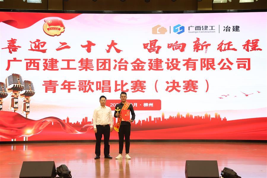 必赢(BWIN·CHINA)官方网站-中文版本