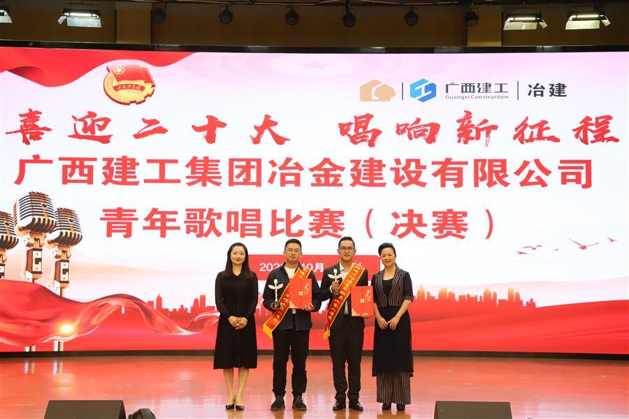 必赢(BWIN·CHINA)官方网站-中文版本