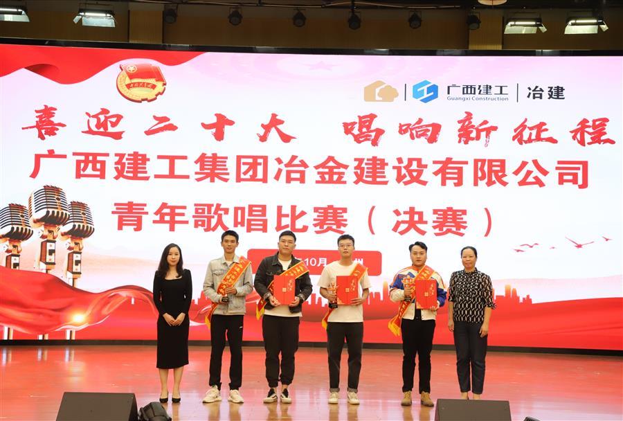 必赢(BWIN·CHINA)官方网站-中文版本