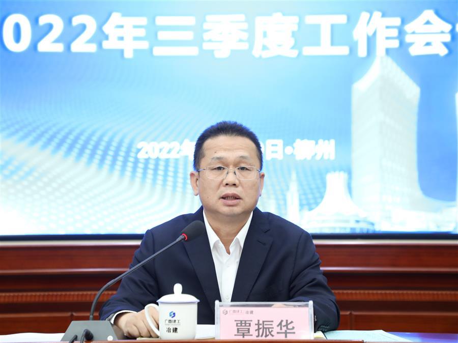必赢(BWIN·CHINA)官方网站-中文版本