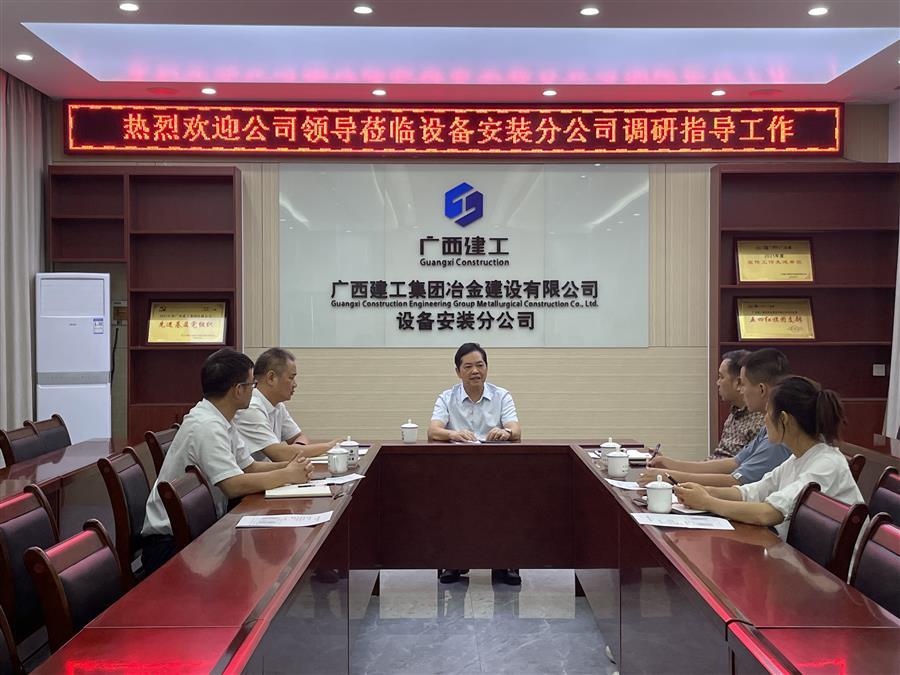 必赢(BWIN·CHINA)官方网站-中文版本
