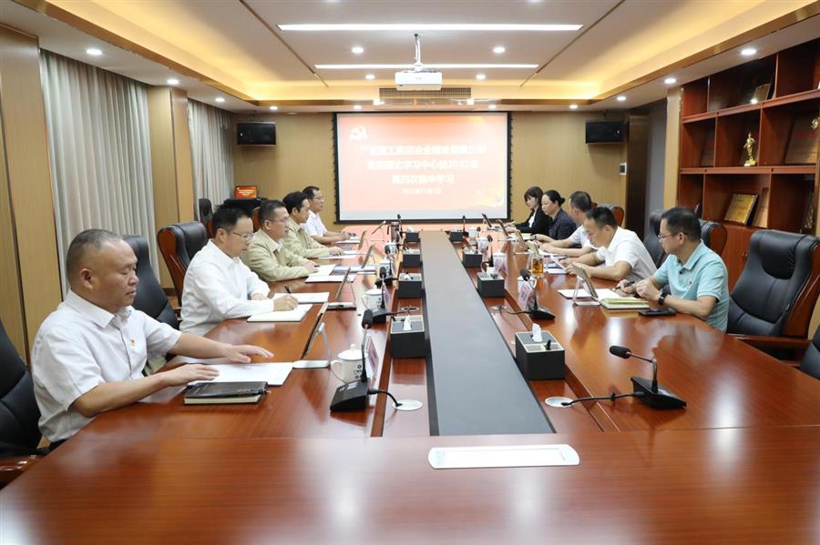 必赢(BWIN·CHINA)官方网站-中文版本