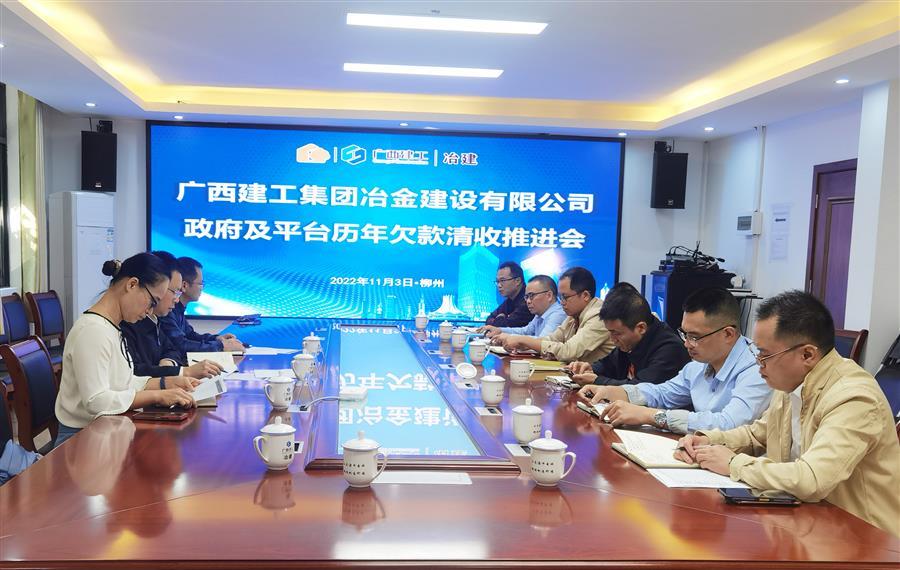必赢(BWIN·CHINA)官方网站-中文版本