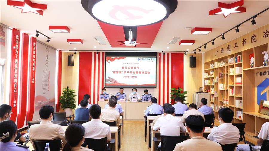 必赢(BWIN·CHINA)官方网站-中文版本