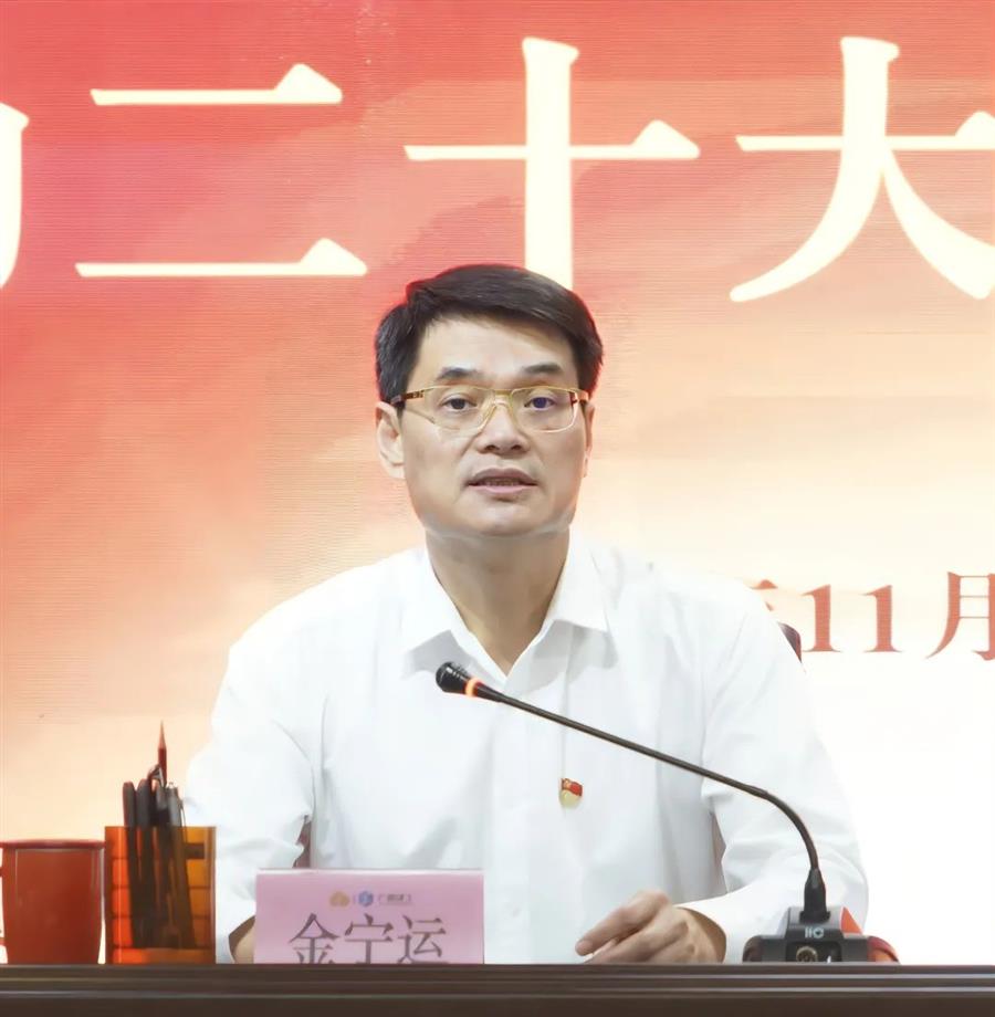 必赢(BWIN·CHINA)官方网站-中文版本