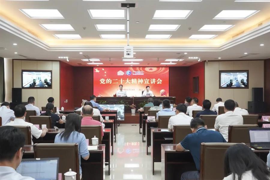 必赢(BWIN·CHINA)官方网站-中文版本