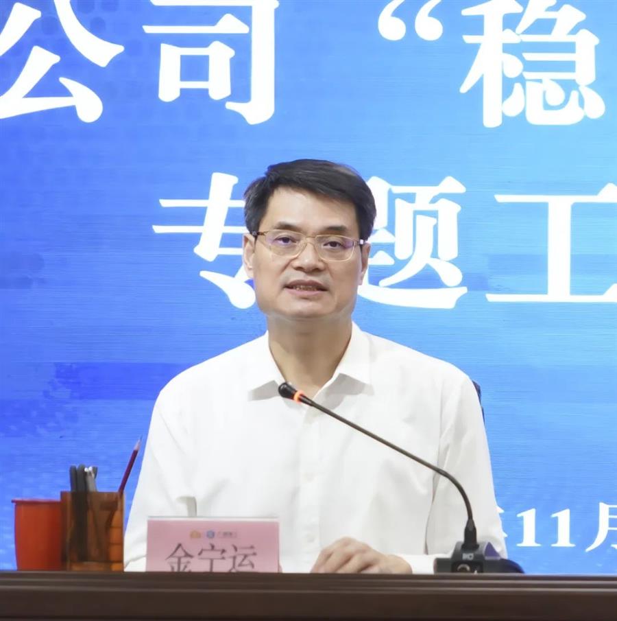必赢(BWIN·CHINA)官方网站-中文版本