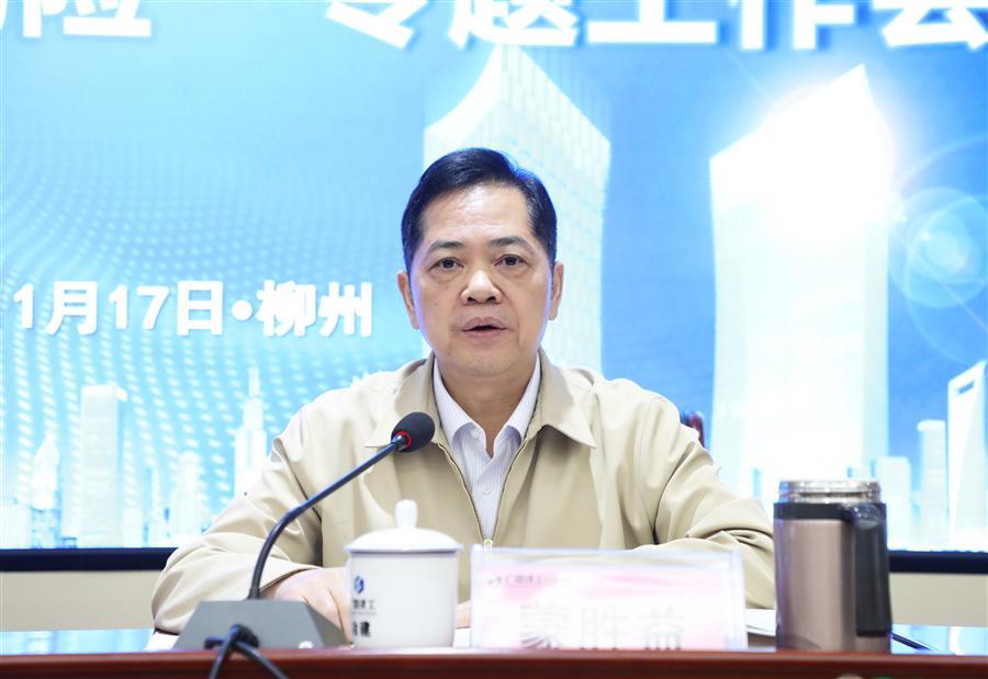 必赢(BWIN·CHINA)官方网站-中文版本