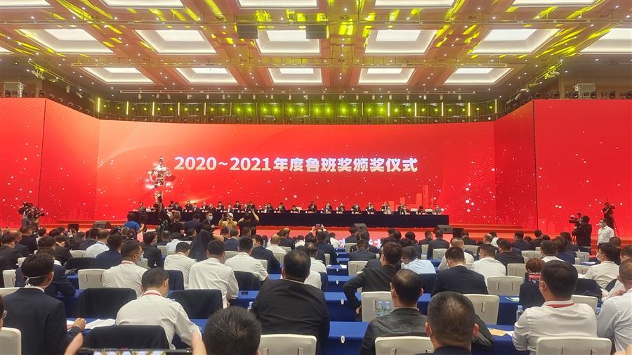 必赢(BWIN·CHINA)官方网站-中文版本