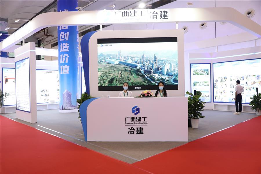 必赢(BWIN·CHINA)官方网站-中文版本
