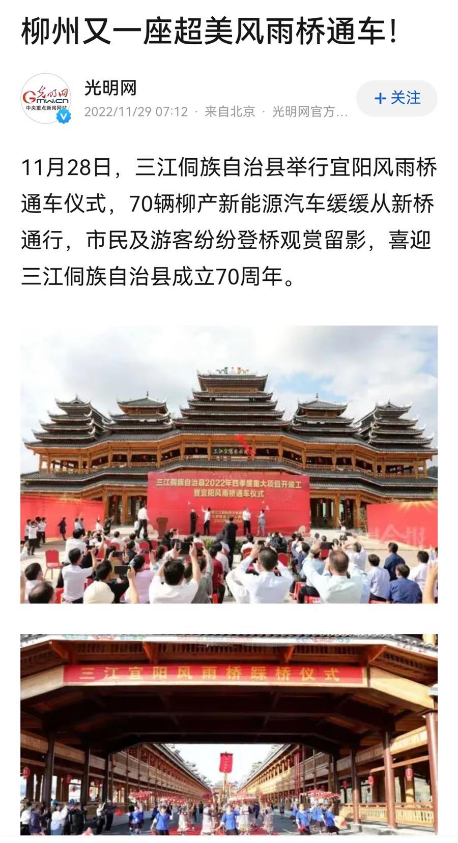 必赢(BWIN·CHINA)官方网站-中文版本