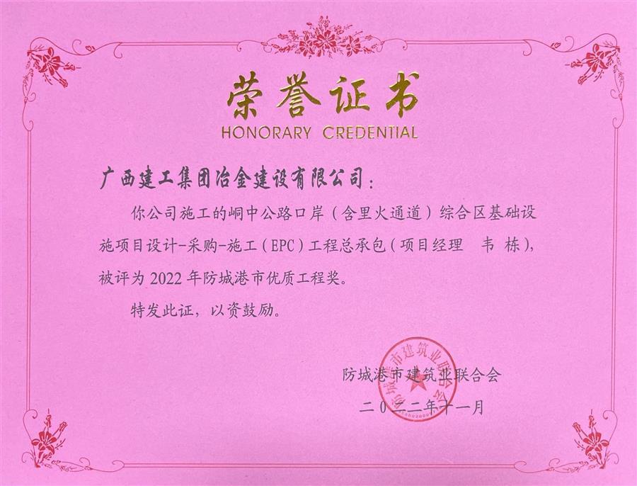 必赢(BWIN·CHINA)官方网站-中文版本
