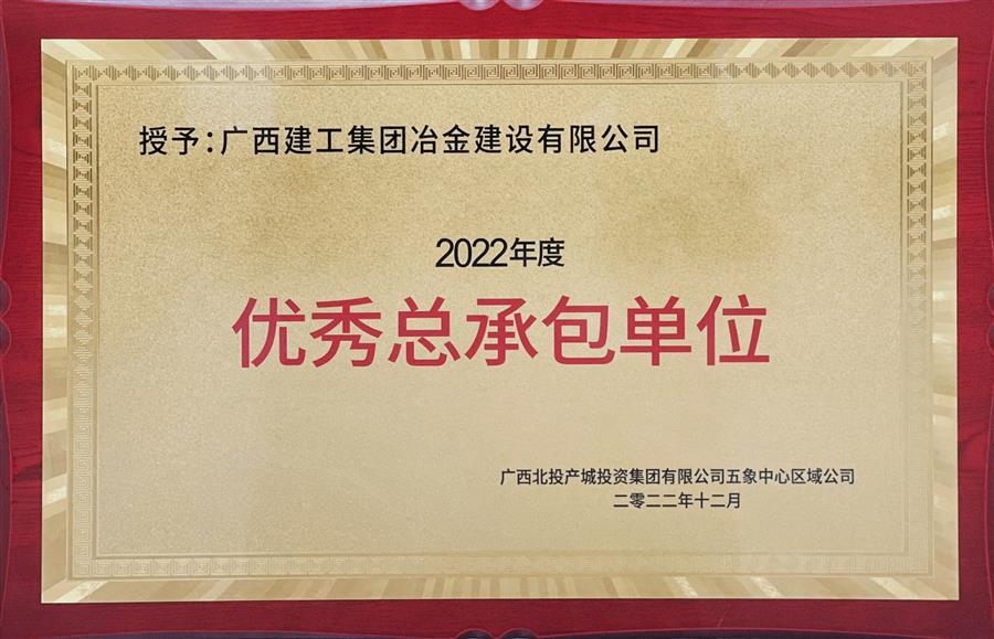 必赢(BWIN·CHINA)官方网站-中文版本