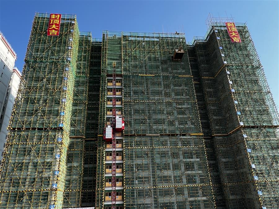 必赢(BWIN·CHINA)官方网站-中文版本