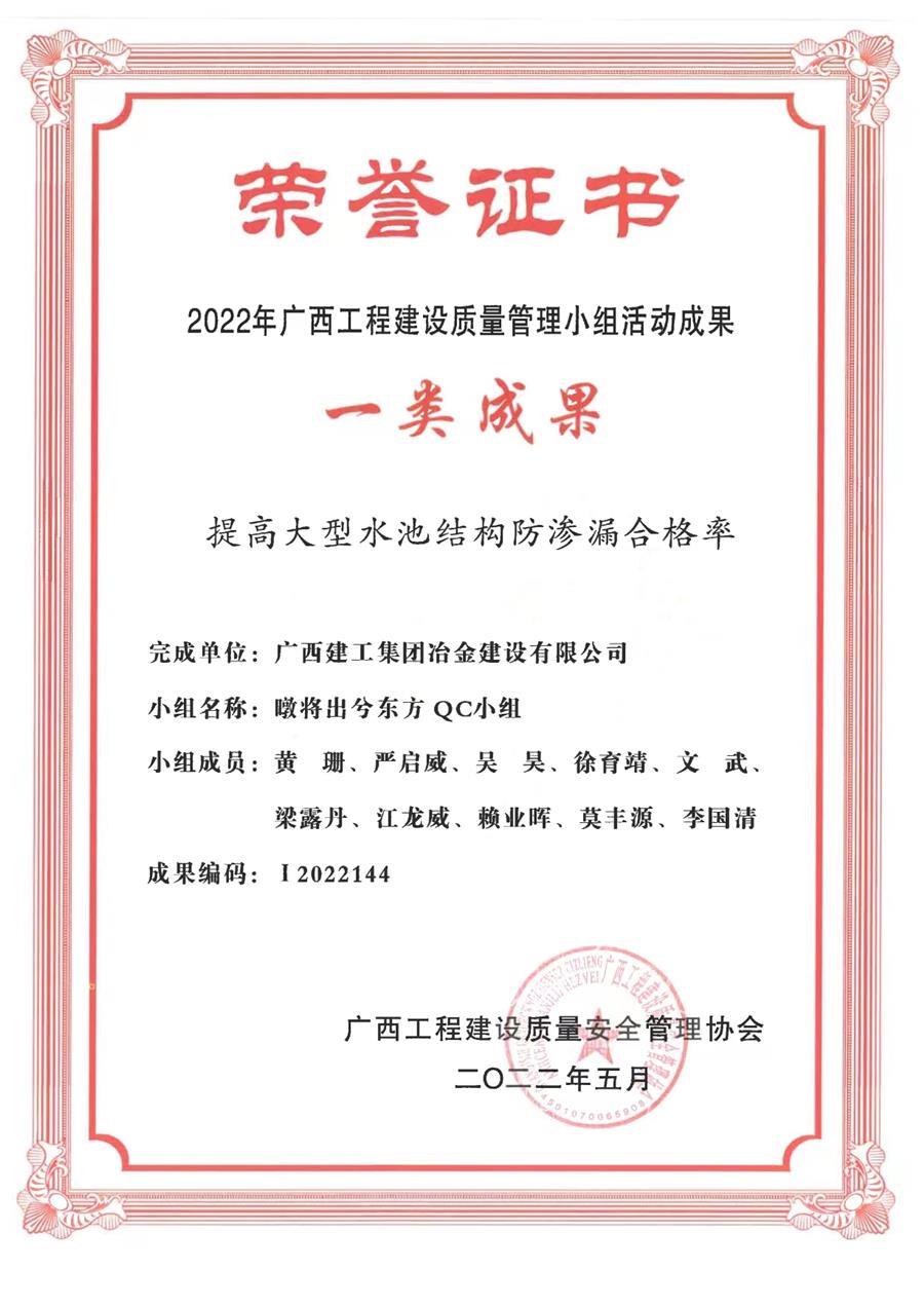必赢(BWIN·CHINA)官方网站-中文版本