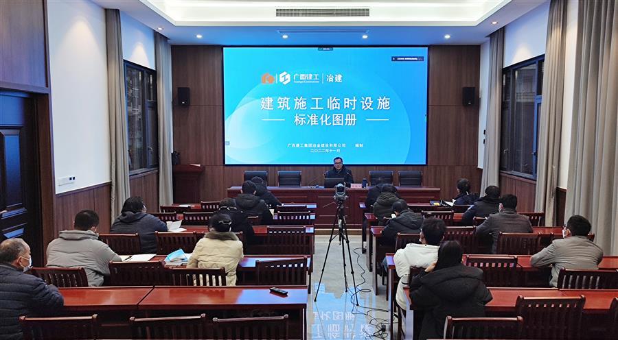 必赢(BWIN·CHINA)官方网站-中文版本