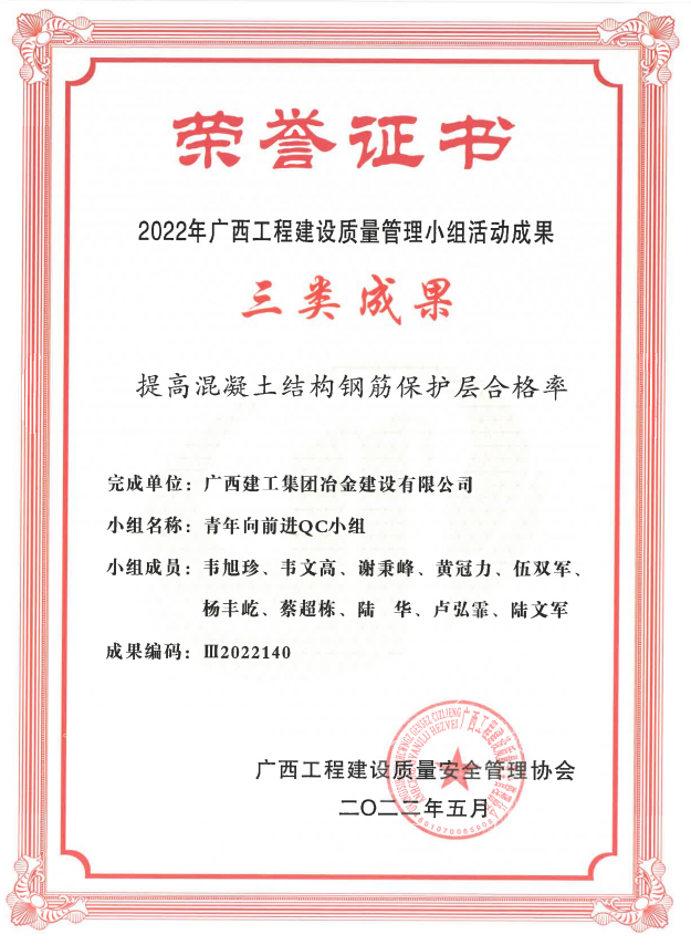 必赢(BWIN·CHINA)官方网站-中文版本