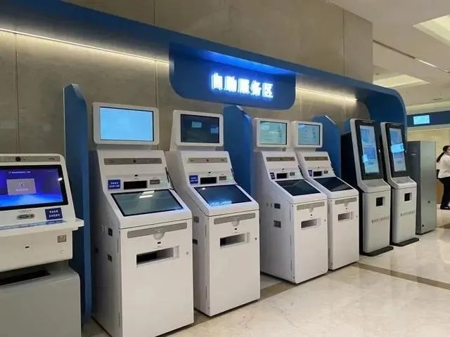 必赢(BWIN·CHINA)官方网站-中文版本