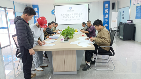 必赢(BWIN·CHINA)官方网站-中文版本