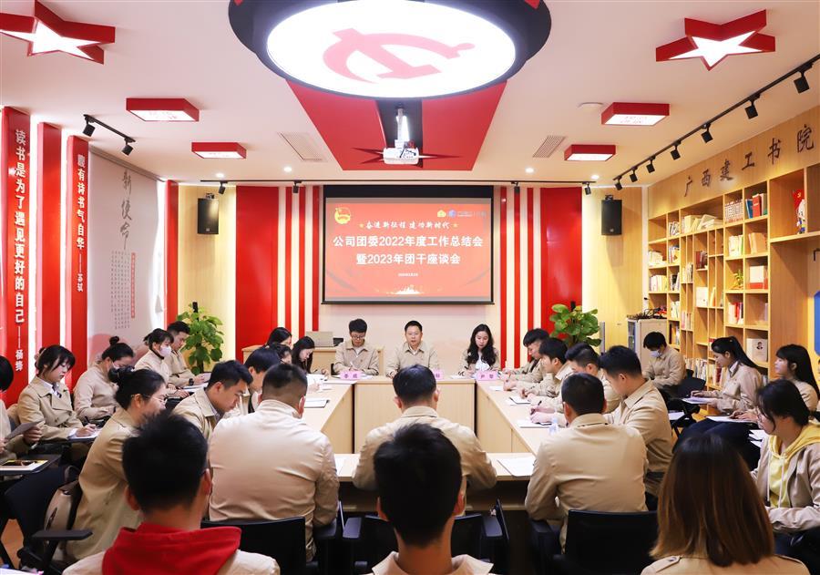 必赢(BWIN·CHINA)官方网站-中文版本