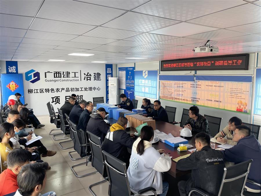 必赢(BWIN·CHINA)官方网站-中文版本