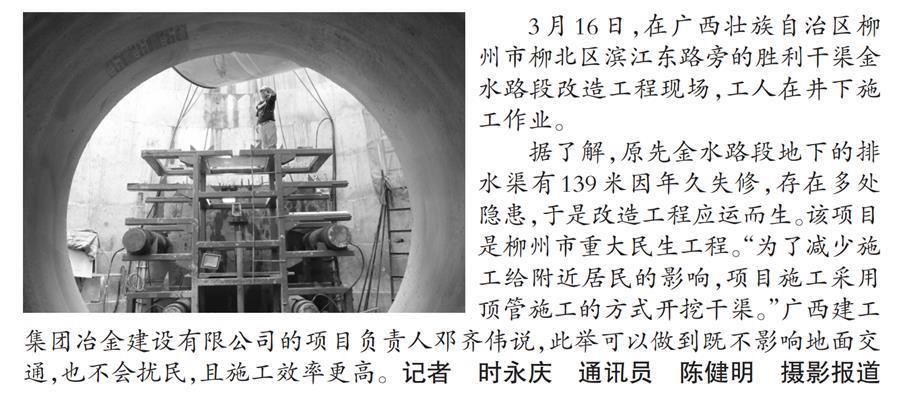 必赢(BWIN·CHINA)官方网站-中文版本