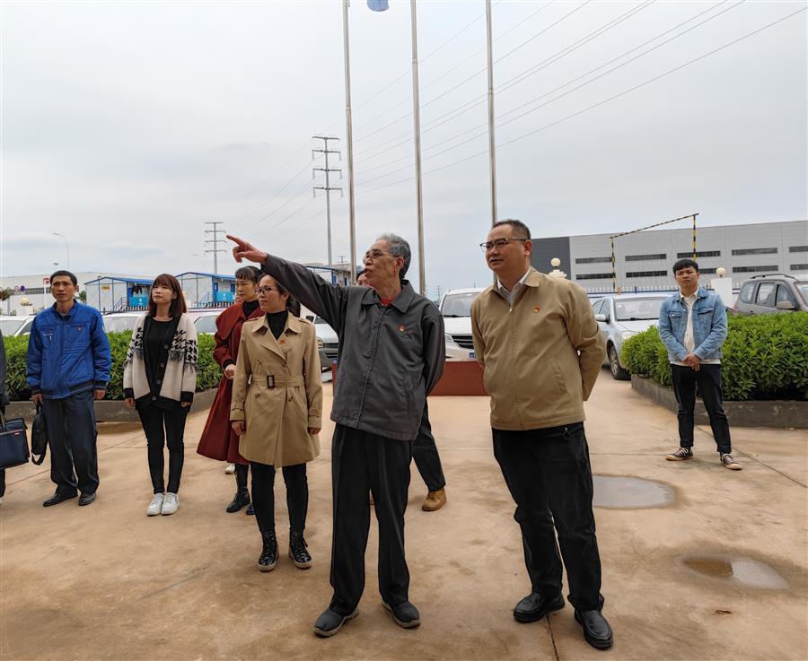 必赢(BWIN·CHINA)官方网站-中文版本