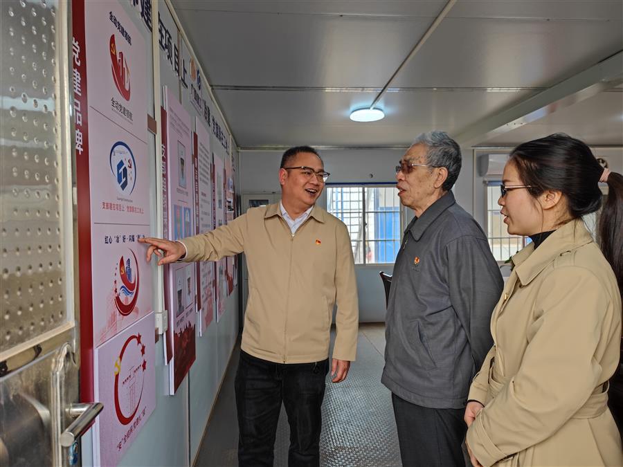 必赢(BWIN·CHINA)官方网站-中文版本