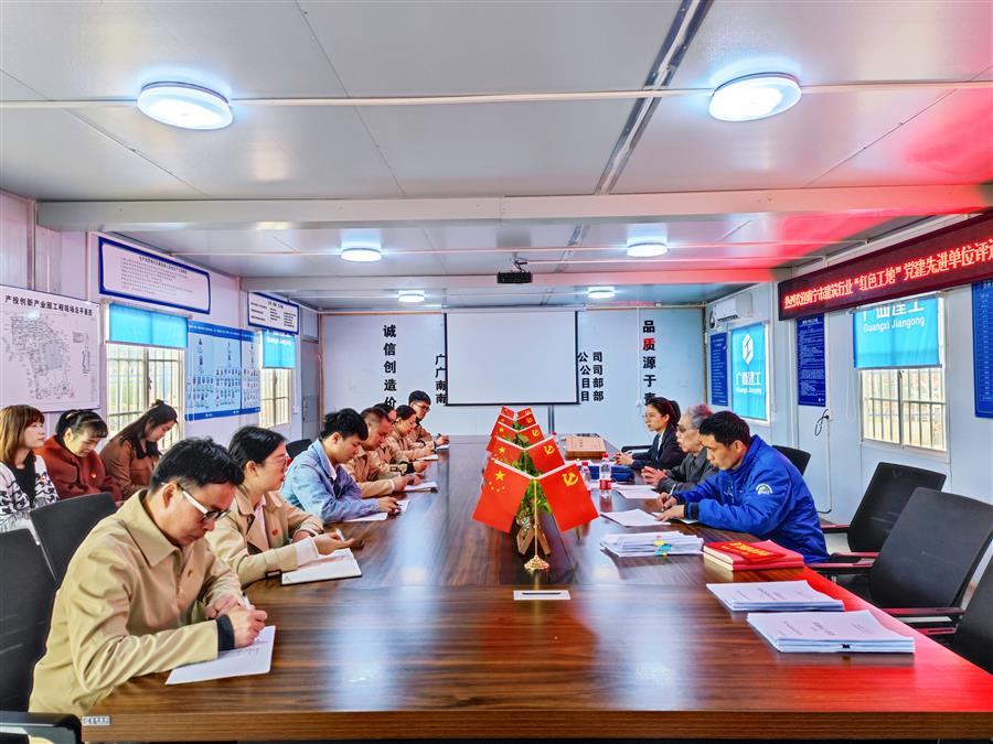 必赢(BWIN·CHINA)官方网站-中文版本