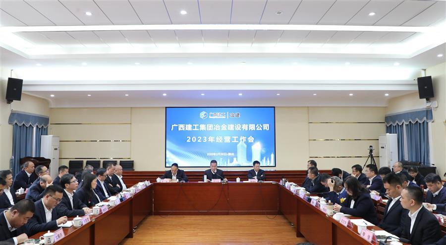 必赢(BWIN·CHINA)官方网站-中文版本