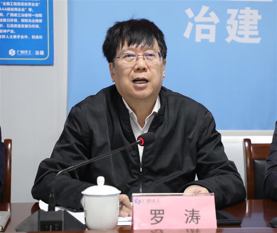 必赢(BWIN·CHINA)官方网站-中文版本
