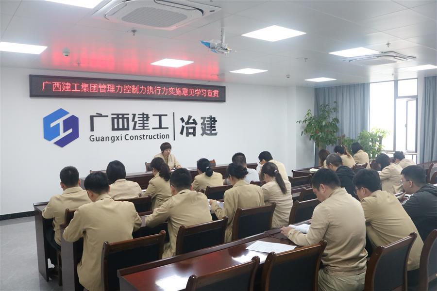 必赢(BWIN·CHINA)官方网站-中文版本
